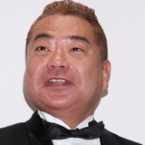 出川哲朗 ドライブ中に暴走族に出くわした際の恐怖体験語る