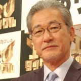 大竹まこと 新幹線でうるさい家族にブチギレしたことに後悔