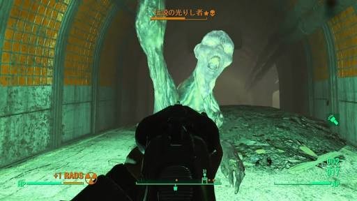 外国人講師が福島県出身の女子学生に差別発言「放射能で光ると思った」:コメント16