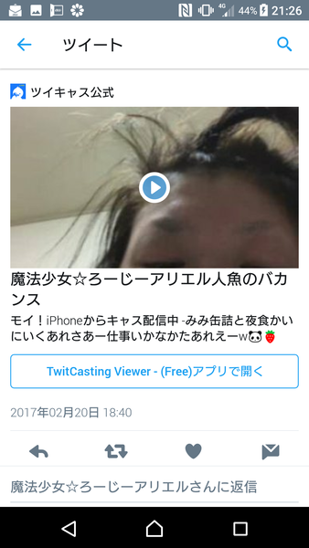 é¢¨ä¿å¬¢ã®åã¡ï¼ã³ã¡ã³ã4431