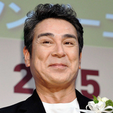 宇梶剛士 ヤクザに日本刀で脅された過去