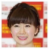 何回おめでとうって言えばいい？福原愛のディズニー披露宴にファンが祝福疲れ