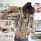 【悲報】速水もこみちさん、オリーブオイル使いすぎて苦情 BPOが公開　