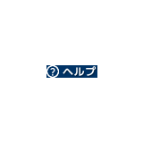 痴漢冤罪の恐怖、女性が証拠を捏造したせいで犯人扱い＆聴取７時間で自律神経失調症→