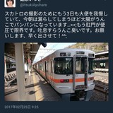 スカトロAV女優さん「もう3日もうんこ我慢してるつらい・・・」