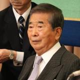 石原慎太郎元都知事、百条委で衝撃告白「すべての字を忘れた。ひらがなさえも忘れました」