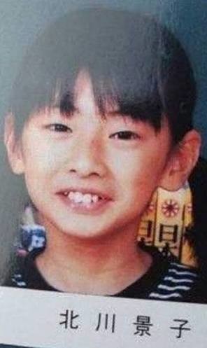 DAIGO åå·æ¯å­ã®1ã«æã­ã±ã«èããããåæµ·éã¾ã§é£ãã ï¼ï¼ã³ã¡ã³ã23