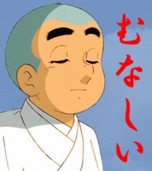 石原慎太郎元都知事、百条委で衝撃告白「すべての字を忘れた。ひらがなさえも忘れました」：コメント44