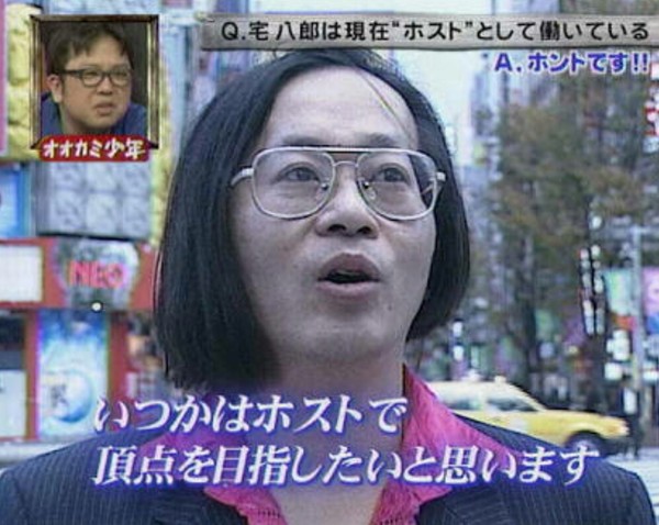 ããµã¤ã¯ãªãã¹ãwï¼ã³ã¡ã³ã23