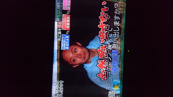 安藤美姫、羽生結弦を「ご飯に誘ってもいつも断られる」　恋人フェルナンデスと「最近は会っていない」：コメント6