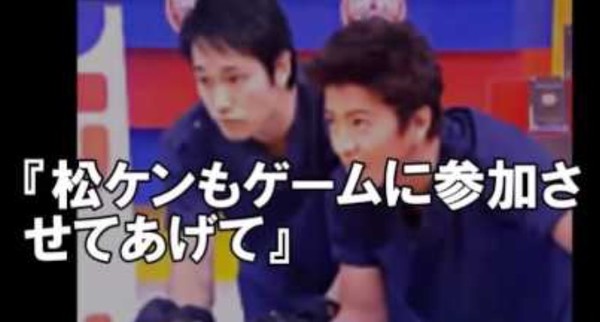キムタク SMAP解散後は「サンデージャポン」のレギュラーへ：コメント25