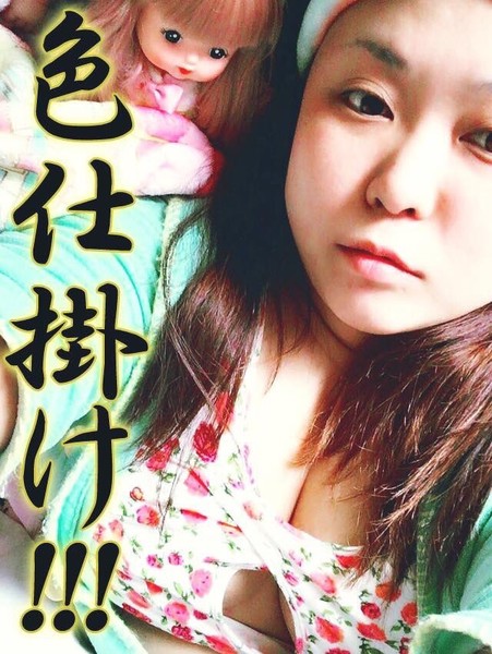 é¢¨ä¿å¬¢ã®åã¡ï¼ã³ã¡ã³ã4578