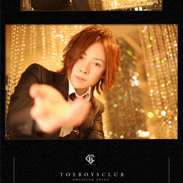 ã¤ã±ã¡ã³ãã¹ãâ°(*Â´ï¸¶`*)â¯â¡ï¼ã³ã¡ã³ã23