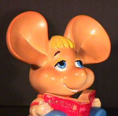 ããµã¤ã¯ãã¹ãå°ç¨åçé¨ï¼ã³ã¡ã³ã1496