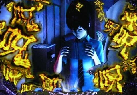 å°ãã¦ã¶ãè¸è½äººï¼ã³ã¡ã³ã86