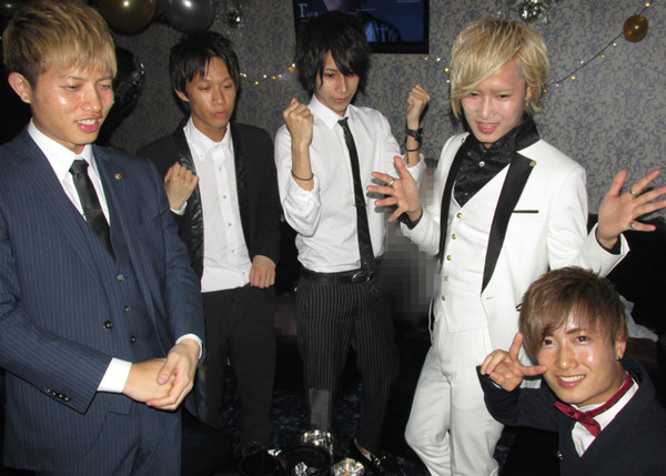 ããµã¤ã¯ãã¹ãå°ç¨åçé¨ï¼ã³ã¡ã³ã1380