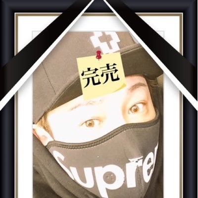 ããµã¤ã¯ãã¹ãå°ç¨åçé¨ï¼ã³ã¡ã³ã1517