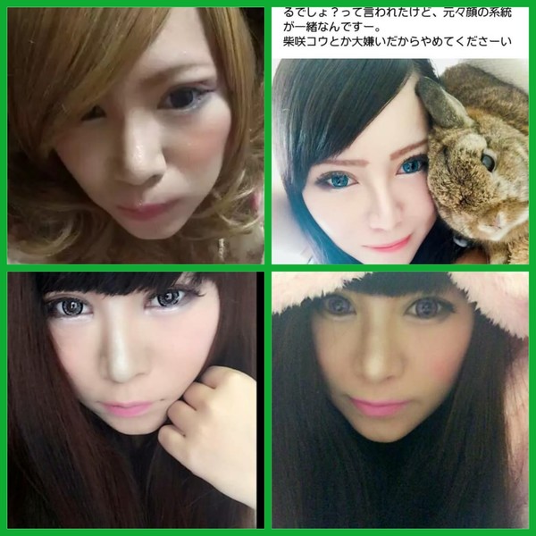 風俗嬢の写メï¼ã³ã¡ã³ã4699