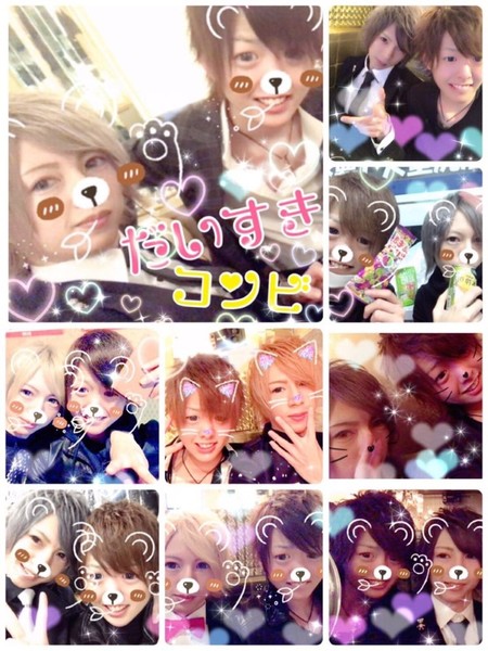 ããµã¤ã¯ãã¹ãå°ç¨åçé¨ï¼ã³ã¡ã³ã1547