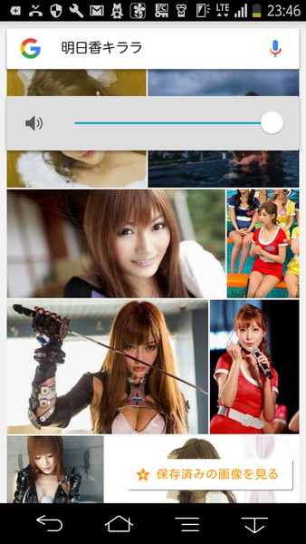 é¢¨ä¿å¬¢ã®åã¡ï¼ã³ã¡ã³ã4716