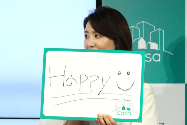 ãã®ã®ã®ããæ¨ªæ¾¤å¤å­ã¨ã®2ã·ã§ããå¬éã«ãããã¨ãå°é¡ã¢ãã¼ã«ãã¨æ³¨æãããï¼ã³ã¡ã³ã27