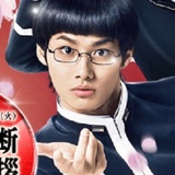 野村周平『VS嵐』で