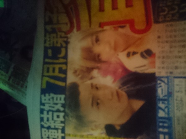 辰吉丈一郎、20代でじいちゃんになる?:コメント10