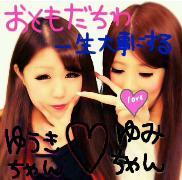 é¢¨ä¿å¬¢ã®åã¡ï¼ã³ã¡ã³ã4727