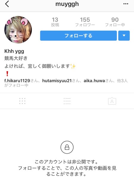 ããµã¤ã¯ãã¹ãå°ç¨åçé¨ï¼ã³ã¡ã³ã1585