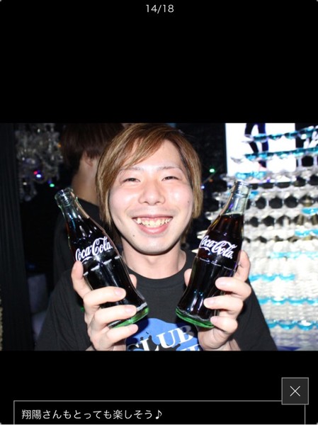 ããµã¤ã¯ãã¹ãå°ç¨åçé¨ï¼ã³ã¡ã³ã1589