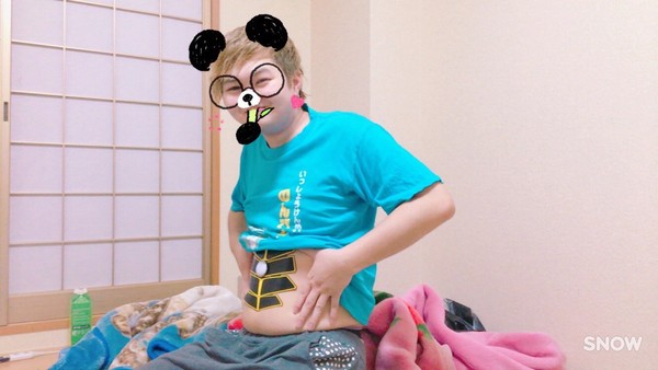 ããµã¤ã¯ãã¹ãå°ç¨åçé¨ï¼ã³ã¡ã³ã1592