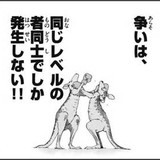 北朝鮮を潰すなら今しかない！