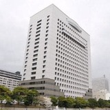 遺体を切断、薬品で溶かす　神奈川県警が２容疑者を逮捕