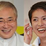高須院長、民進党に勝てば賠償金「貧しい子供に寄付」…国会「陳腐」発言に怒りの提訴