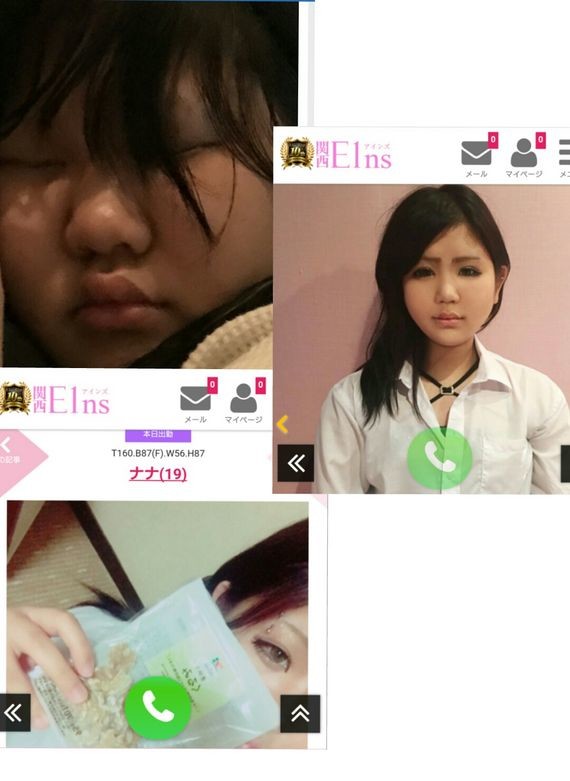 é¢¨ä¿å¬¢ã®åã¡ï¼ã³ã¡ã³ã4743