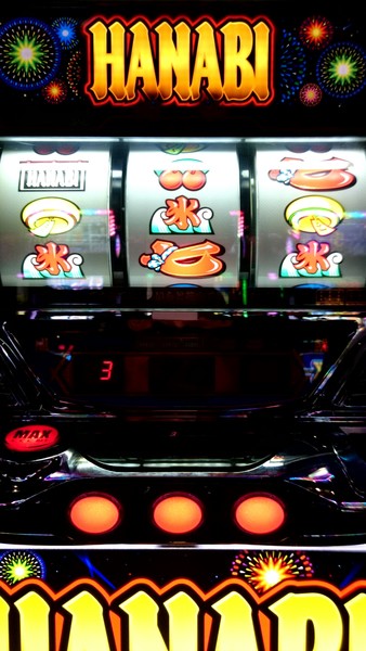 伝説のリーチ目！：コメント3