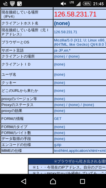 ç¥ç°ãã®ãã»ã¬ãããåä¼ãã«ä¸»å©¦ãã³å¼ãï¼100äººåå®¹ã®åå®¤ã5äººã§ä½¿ãâ¦ï¼ã³ã¡ã³ã27