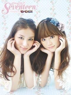 ãã¼ã³ãæ­¦äºå²ã«è¾ãã¤ãªä¸è¨ãæ¯ã«ãè¬ã«ããªããªããï¼ã³ã¡ã³ã24