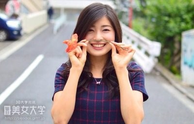 土屋太鳳、多数の芸能事務所がスカウトに動く「超美人姉」の素顔！：コメント3