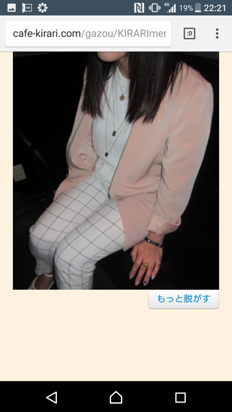 é¢¨ä¿å¬¢ã®åã¡ï¼ã³ã¡ã³ã4877