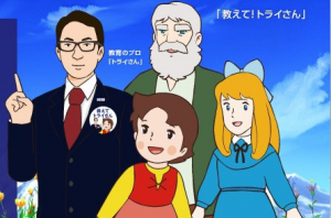 風俗で有名人食った話を聞くと嫉妬に狂いそうになるんだが：コメント12