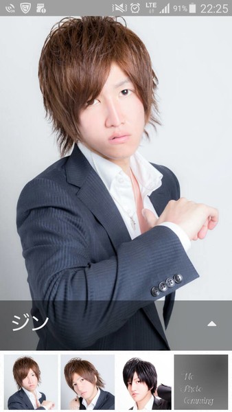 ããµã¤ã¯ãã¹ãå°ç¨åçé¨ï¼ã³ã¡ã³ã1692