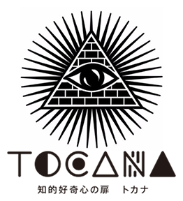 紺野あさ美の評判が最悪！ あまりの勘違いぶりに関係者激怒「いつか自分にツケが回ってくる」：コメント5