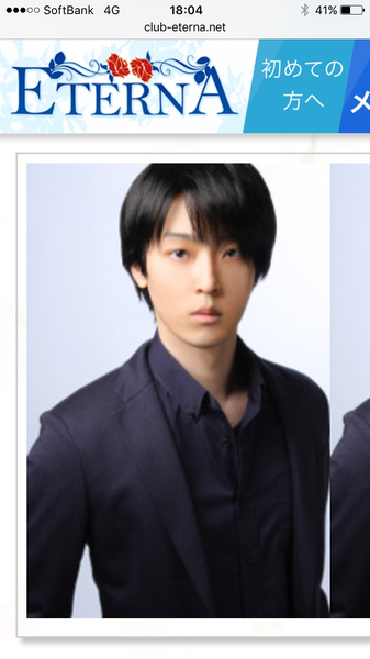 ããµã¤ã¯ãã¹ãå°ç¨åçé¨ï¼ã³ã¡ã³ã1698