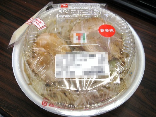 å¥½ããªã«ããéººã¯ï¼^_^ï¼ã³ã¡ã³ã22