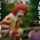 警察署協議会長が強制わいせつ容疑　「欲求抑制できず」