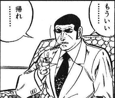 ãçççã«ã ãªãã®ç·æ§ãããåç½ãããã¨ããå·ã¤ããªãå¯¾å¦æ³3ã¤ï¼ã³ã¡ã³ã25