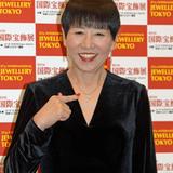 和田アキ子、船越英一郎を叱咤激励「頑張れよ！」