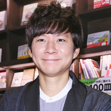 アンジャッシュ渡部健、4億円豪邸をキャッシュで購入