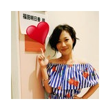  元モー娘・福田明日香がテレビで話せなかった“壮絶イジメ”の過去